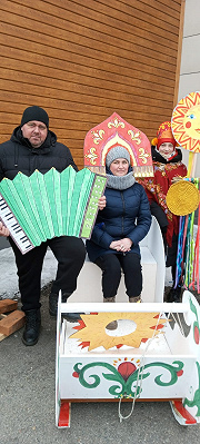 «Провожаем Зиму, встречаем Весну!».