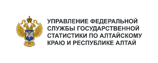 О СЕЛЬСКОМ ХОЗЯЙСТВЕ АЛТАЙСКОГО КРАЯ В ЯНВАРЕ –СЕНТЯБРЕ2024.