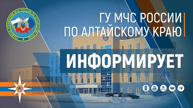 Правила катания на санках, «ледянках», тюбах и других приспособлениях. Правила катания на санках, «ледянках», тюбах и других приспособлениях.